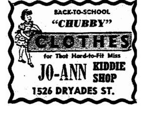 TodayInNewOrleansHistory/1955August28JoAnnChubby.gif