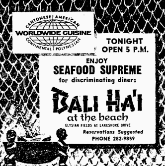 TodayInNewOrleansHistory/1963BaliHaiAd.gif