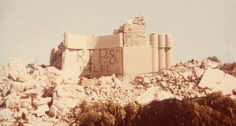 TodayInNewOrleansHistory/TulaneStadiumDemolition.gif